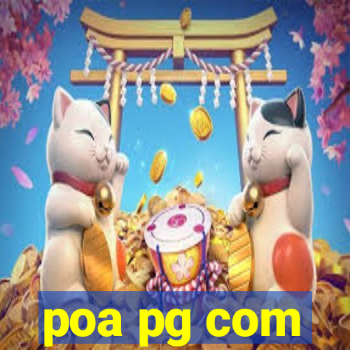 poa pg com